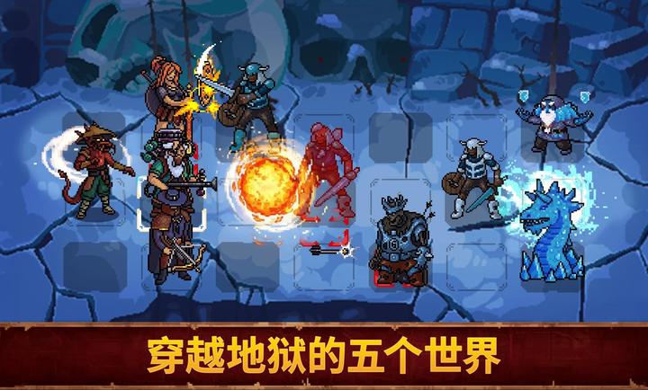 血盟守卫军2官方版