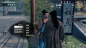 下一站江湖2怎么加入东厂