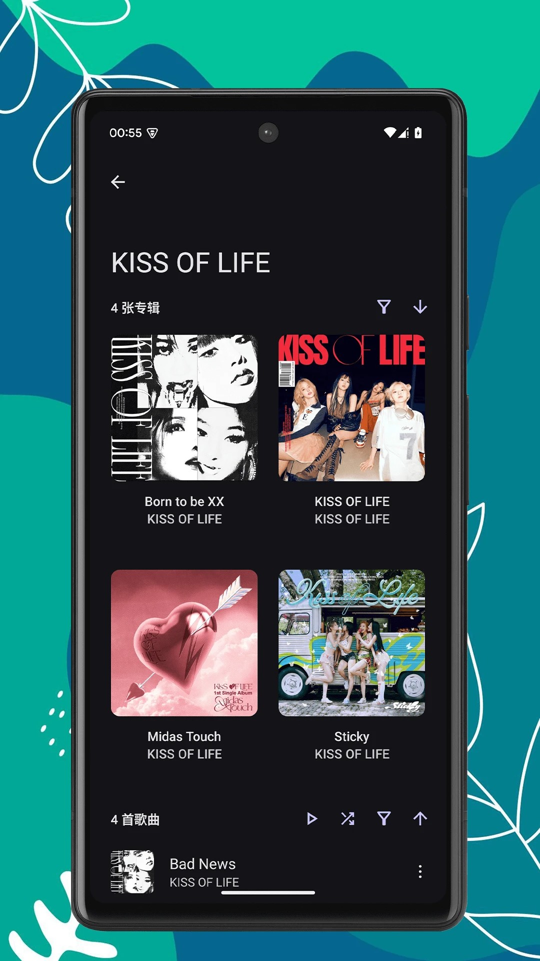 RS音乐播放器无会员