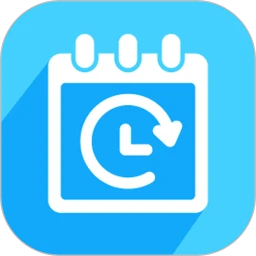 到数日全新版本