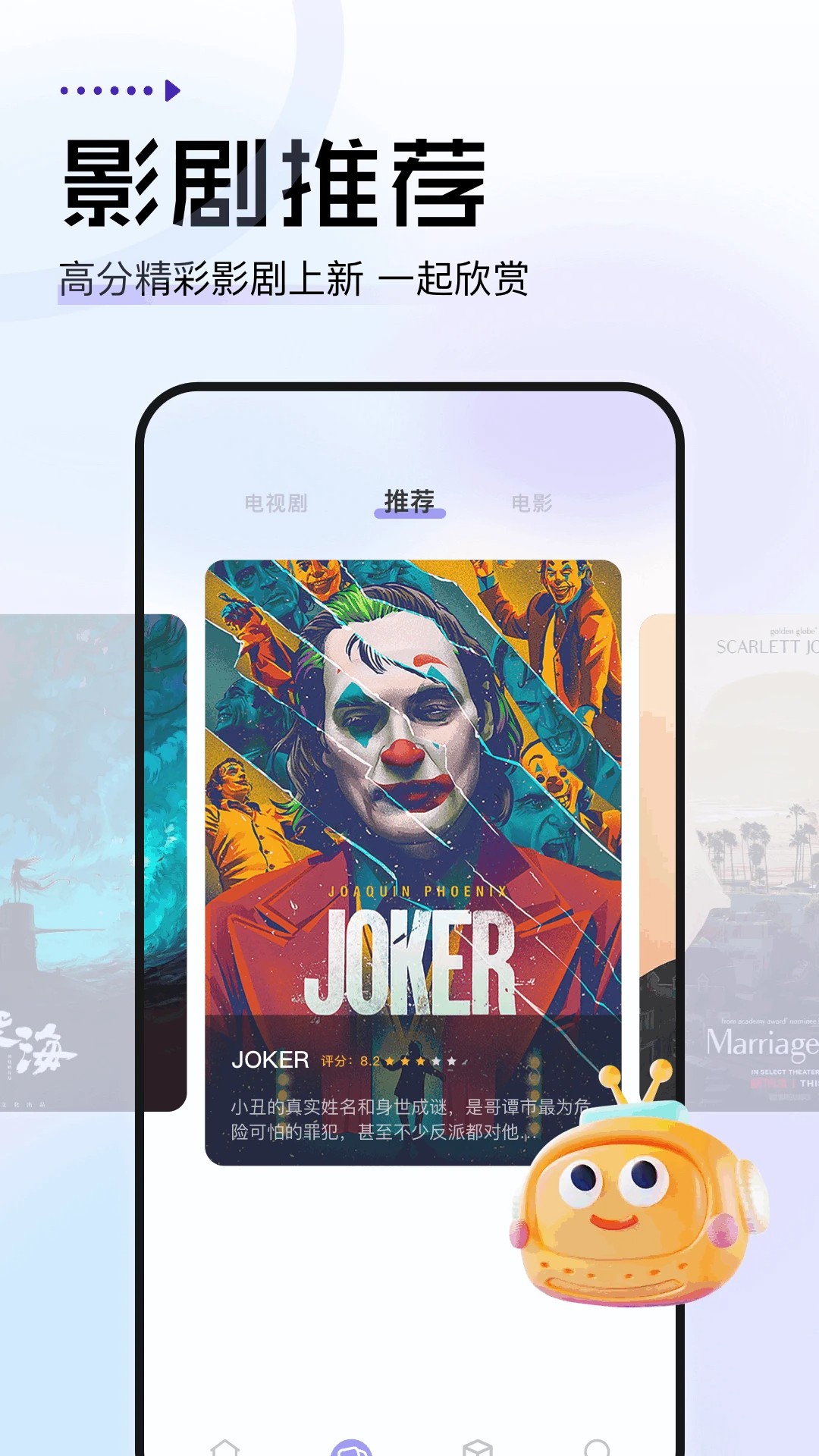 金枝微剧无会员