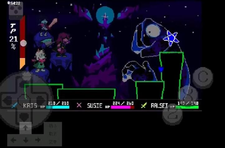 三角符文只手遮天精简版