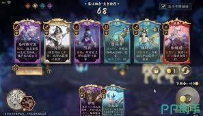 代号妖鬼龙宫三姐妹如何搭配阵容