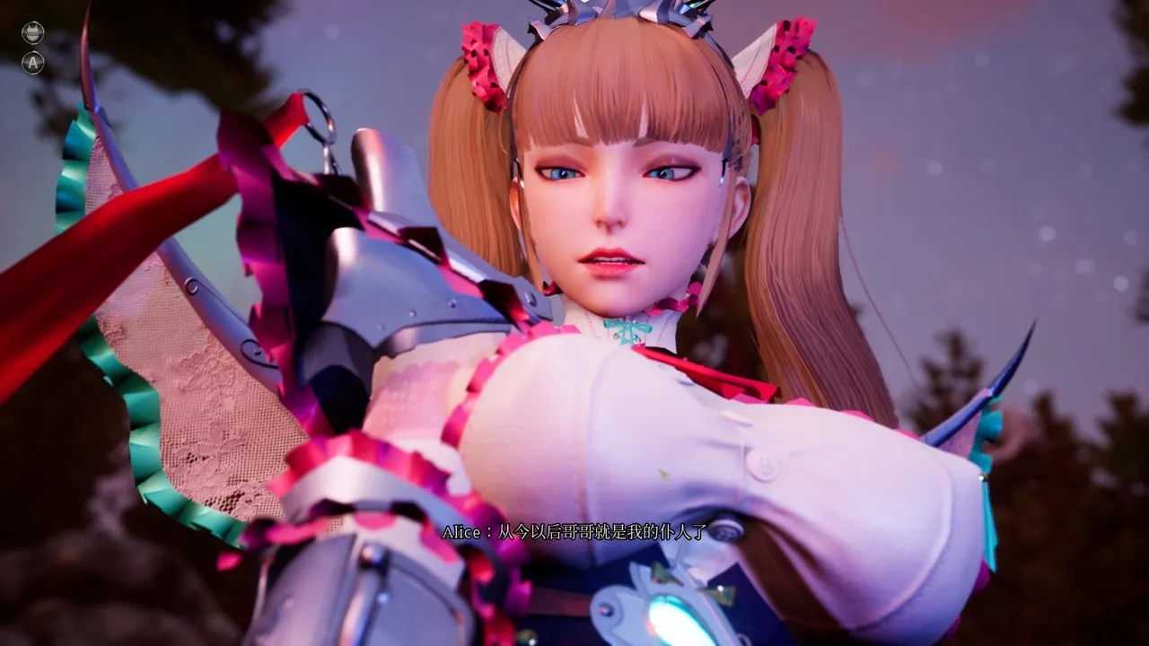 魔女的侵袭under the witch免广告版