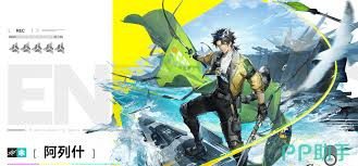 明日方舟终末地阿列什怎么样