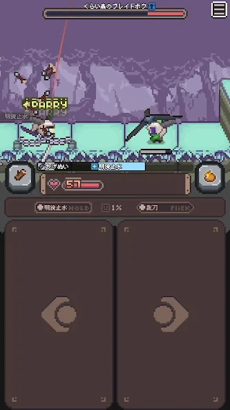 胡萝卜之旅去更新版