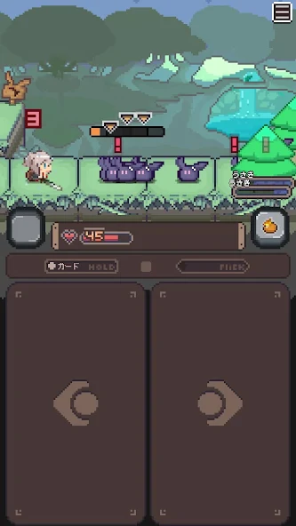 胡萝卜之旅精简版