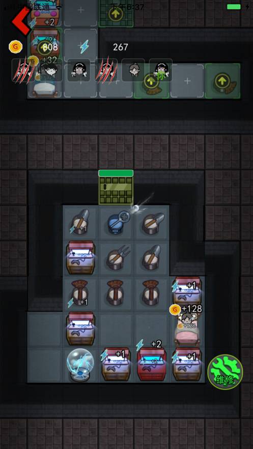 躺平发育苹果2026最新