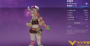 原神瓦雷莎毕业面板是什么样