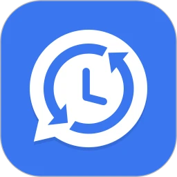 聊天记录查找助手纯净版