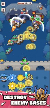 装备守护者精简版