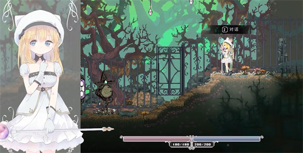 爱丽丝的摇篮曲先行服