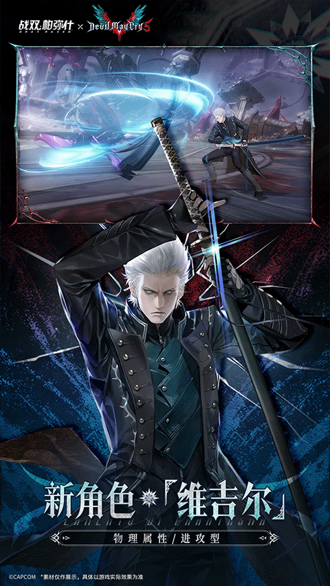 战双帕弥什小米渠道服下载免广告版