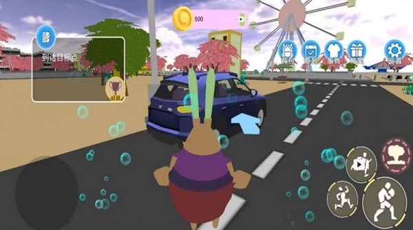 海底奇幻冒险记单机版