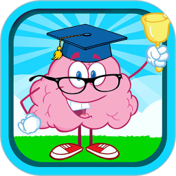 儿童脑筋急转弯离线版