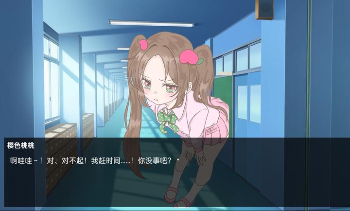 恋爱方向论存档版