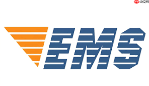 邮政快递综合查询入口在哪