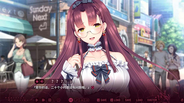 假若恋色嫣红dlc测试版