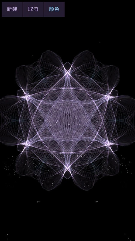 魔幻水粒子无会员