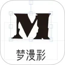 梦漫彩官网版