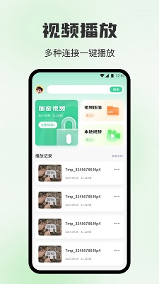 海狗视频老版本