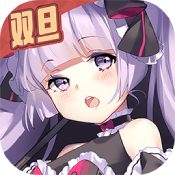 魂器学院国际版