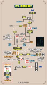 光与影33号远征队万用队伍如何配置