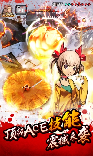 亡灵杀手:夏侯惇ios2026最新