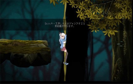 阿尔卑斯危险的森林中文版