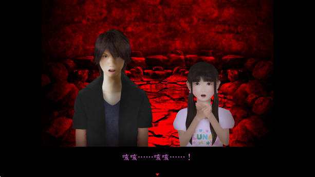 死期欲人鱼事件去更新版