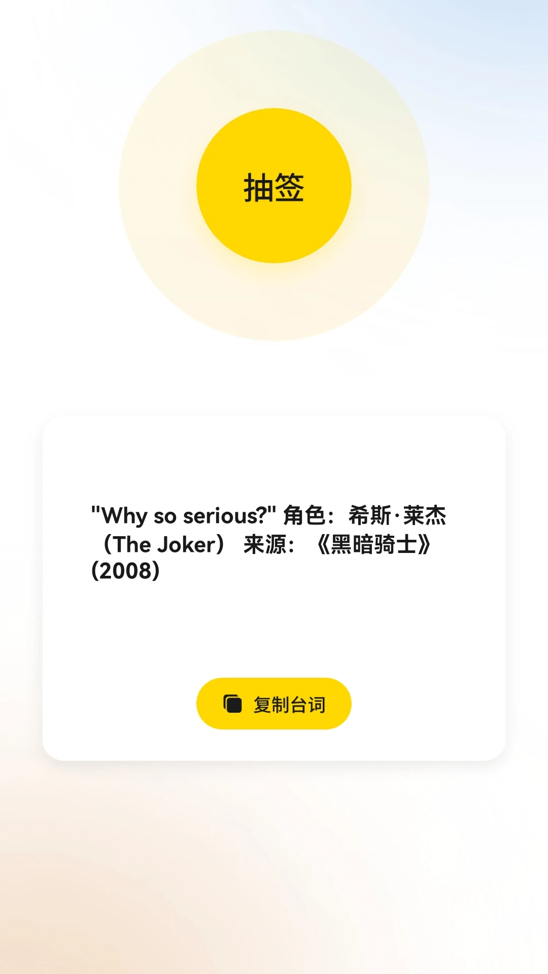 趣赚剧场全新版本