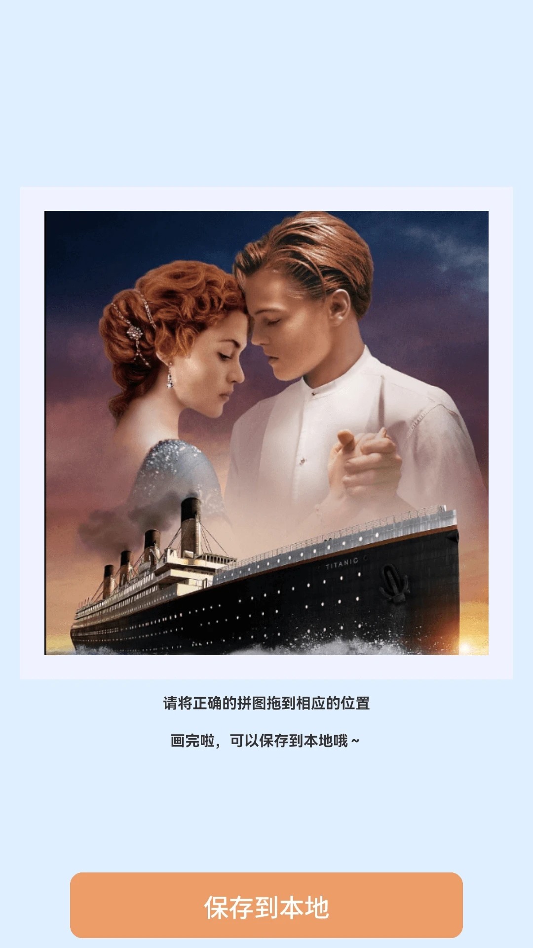 趣赚剧场纯净版