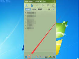 QQ视频通话没声音怎么解决