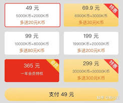 玩抖音短视频能赚钱吗