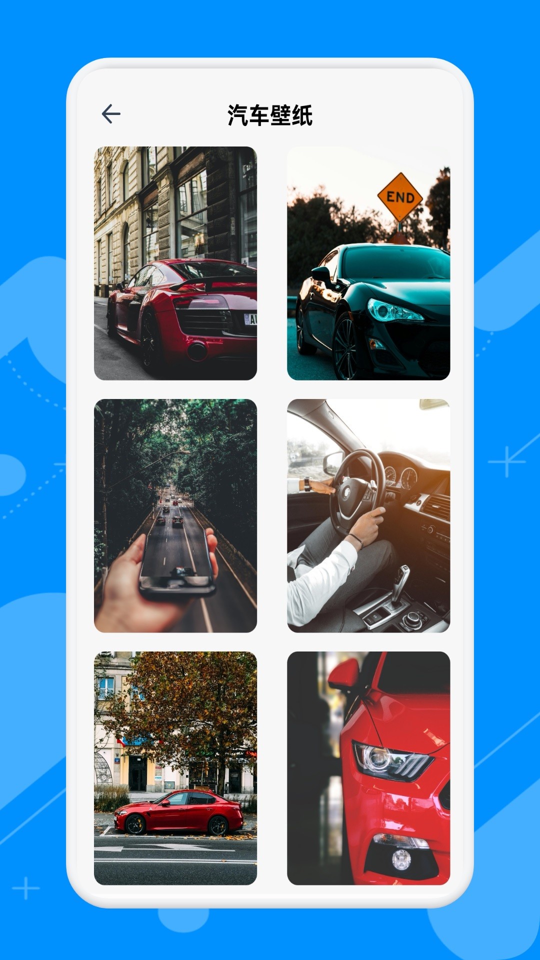 微读圣书阅读免费正版