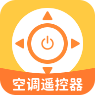 WIFI空调遥控器手机版