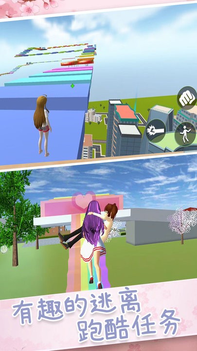 超人气樱花偶像先行服