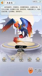 太古仙尊合体丹如何获取