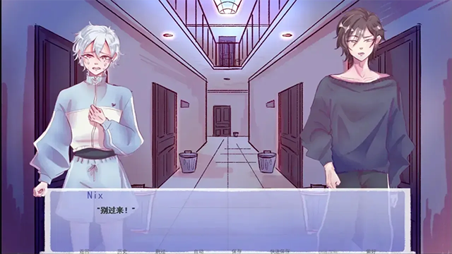 成为你的男仆付费版