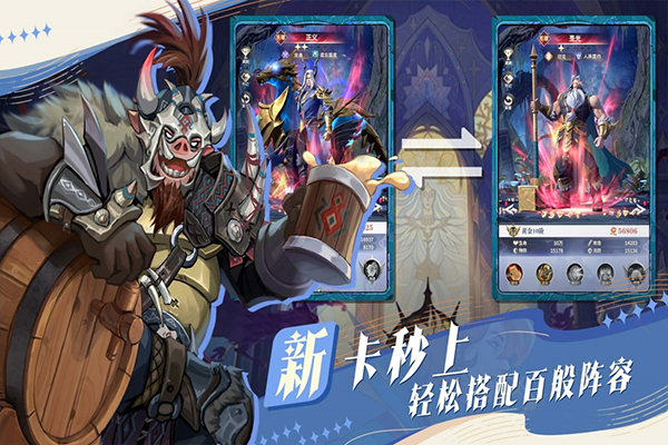 最后的勇者修改版