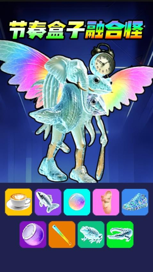 彩虹AI山海经精简版