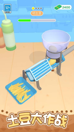 开个小吃摊先行服