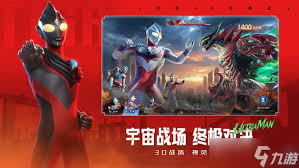 奥特曼光之战士冰冻队如何搭配阵容