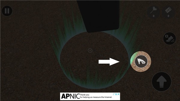 班班花园4先行服