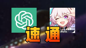 崩坏星穹铁道蚀心影魔怎么打败