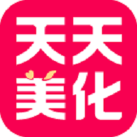 天天美化(头像壁纸说说网名)