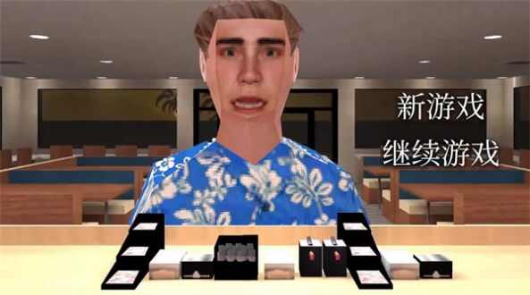 曼尼汉堡店修改版