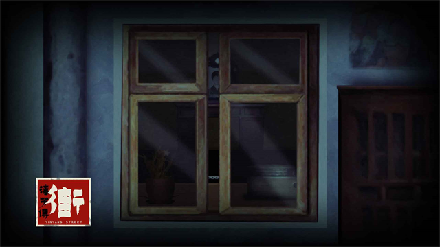 街漓芳传最新版