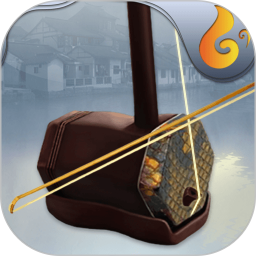 二胡教练无会员