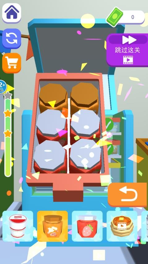 冰箱大挑战先行服